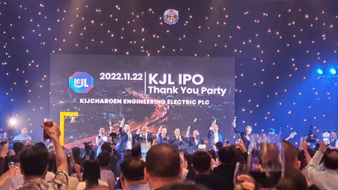 Where Innovation Meets Sustainability: Celebrating KJL’s IPO Milestone 1