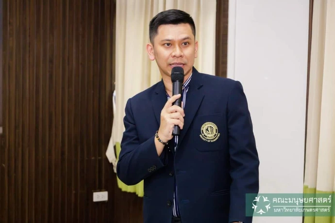 Empowering the Next Generation_Navigating the 17 SDGs with Kasetsart University_Jerawan Srepetchdanond 3